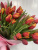 Букет из двухцветных тюльпанов «Ван Ден Марк»