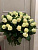Букет из 35 роз «Магади»