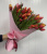 Букет из двухцветных тюльпанов «Ван Ден Марк»