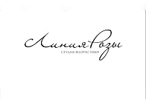 г. Иваново, ул. Калинина, д.10